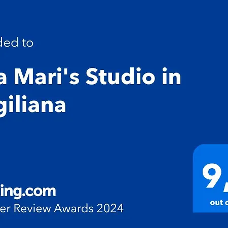 Ana Mari's In